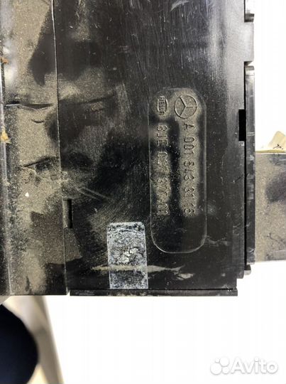 0015433115 блок предохранителей Mercedes Benz Ateg