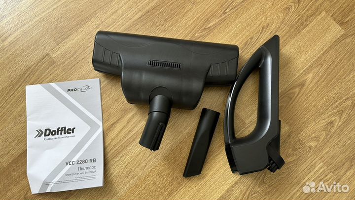 Пылесос doffler