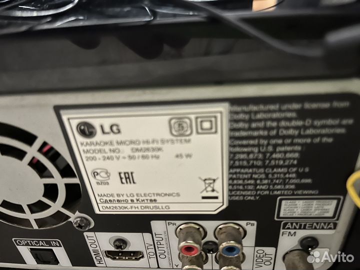 Музыкальный центр sony