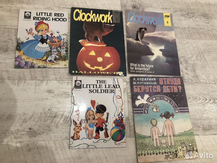 Комиксы, журналы clockwork dreamland publications