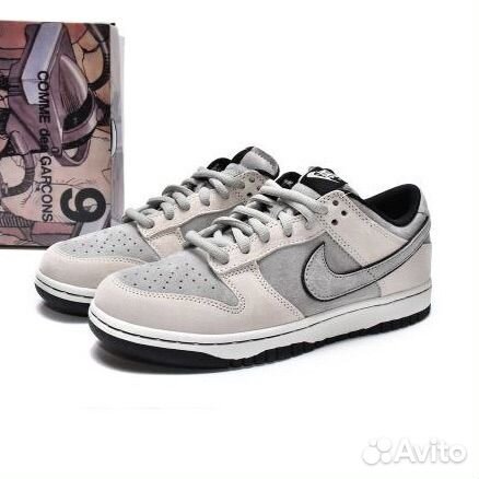 Otomo Katsuhiro x Nike SB Dunk Low Steamboy OST Gr