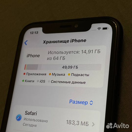 iPhone Xr, 64 ГБ