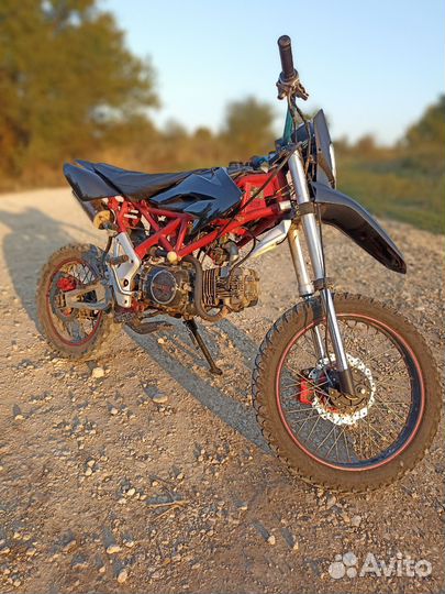 Обмен ттр 150 (125)