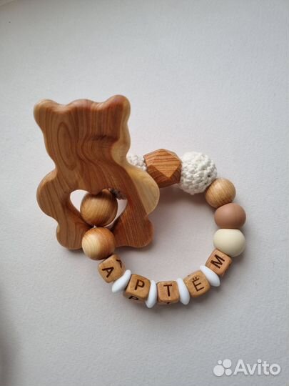 Именной деревянный грызунок