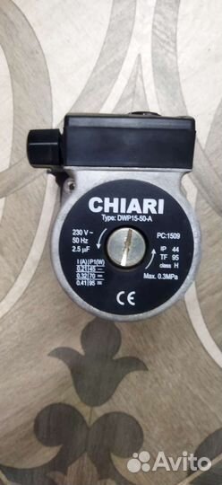 Насос chiari DWP 15-50A