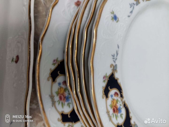 Сервиз столовый