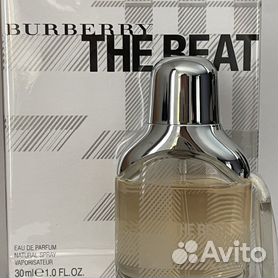 The beat clearance burberry