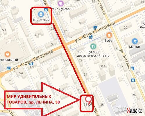 Интерьерная кукла «Харди», набор для шитья, 18.9 2