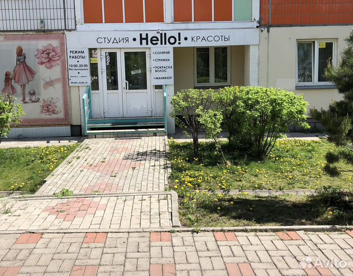 Салон красоты
