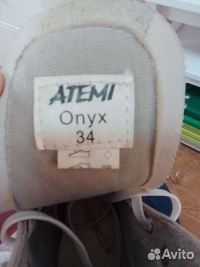 Коньки фигурные