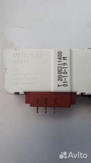 Стиральная машина на запчасти