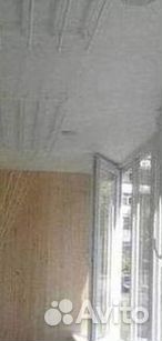 Балкон пластиковый