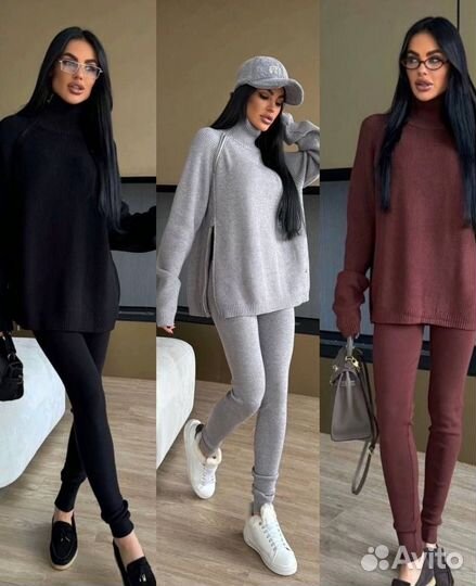 Костюм женский