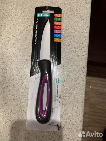 Нож керамический