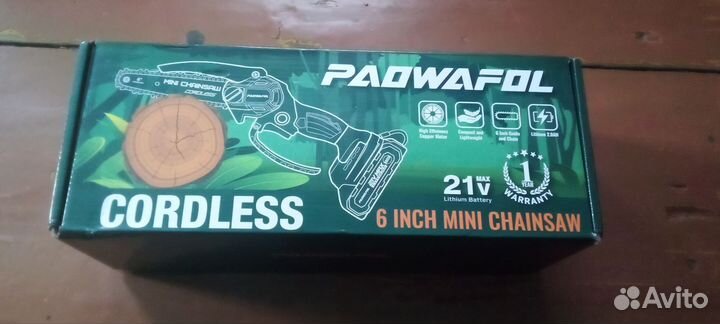 Электро пила