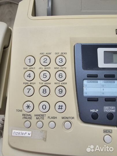 Мфу panasonic kx-flm653