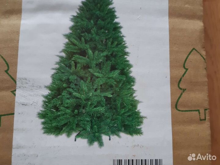 Елка искусственная 150см 