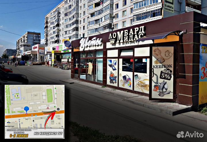 Ноутбук HP 17BSO 13UR