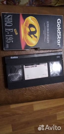 Продам видеокассеты