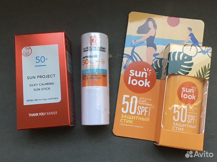 Косметика для загара