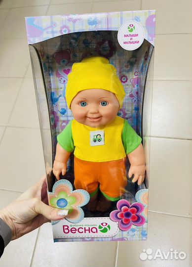 Куклы
