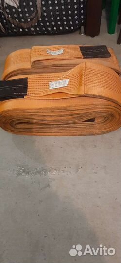 Строп текстильный