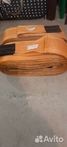 Строп текстильный