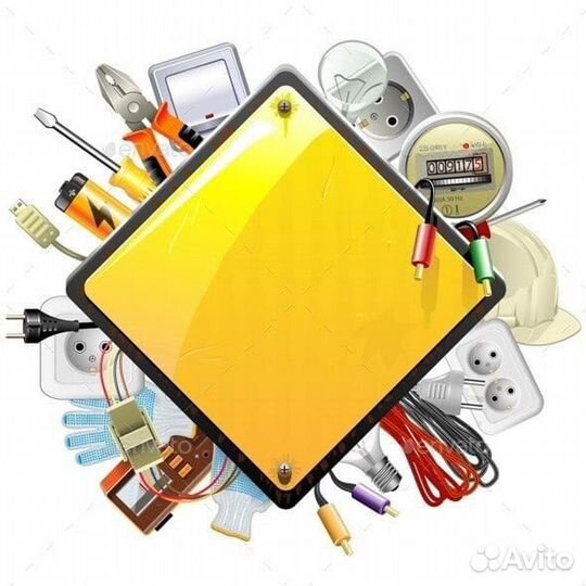 Электромонтажник 3,4,5,6 разряда