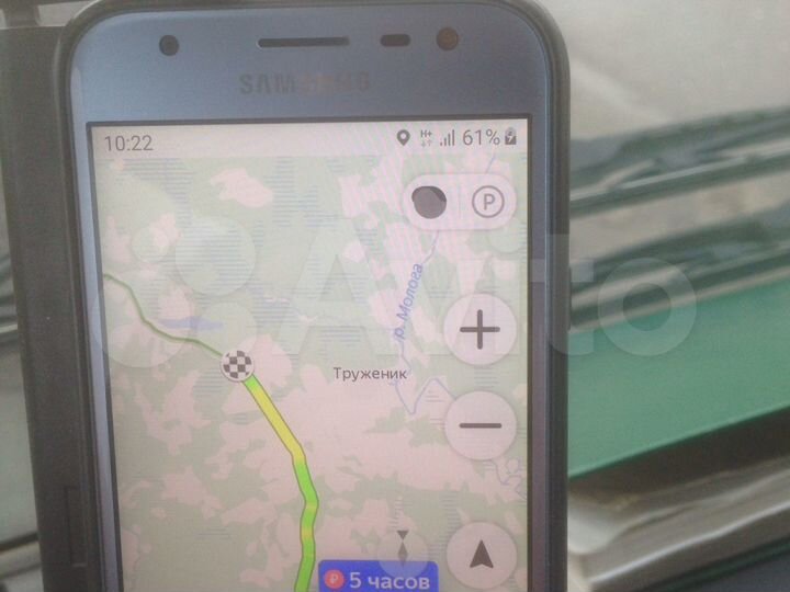 Участок 20 сот. (ИЖС)