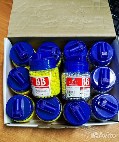 Пульки для пластикового пистолета