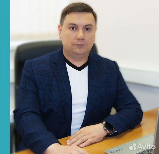 Банкротство Физических лиц - списание долгов