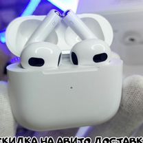 Airpods 3 Platinum Edition