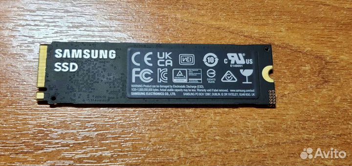 Samsung 990 PRO Ssd m2 nvme 2tb Original