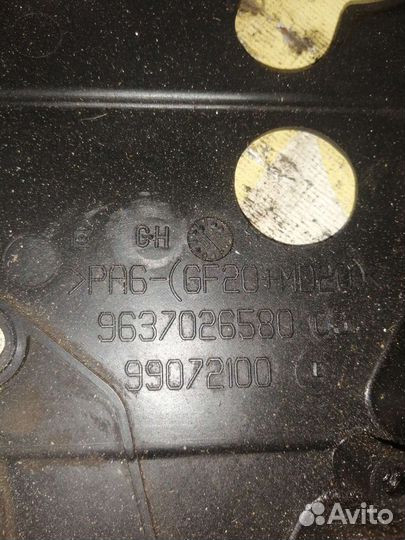 Крышка ремня грм TU5JP Peugeot 307