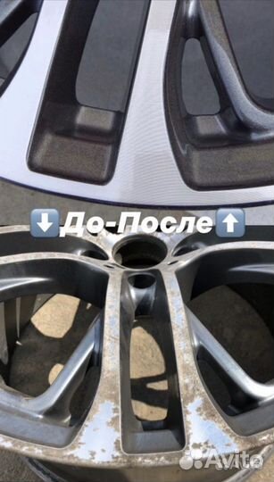 Станок для алмазной проточки дисков / шлифовки