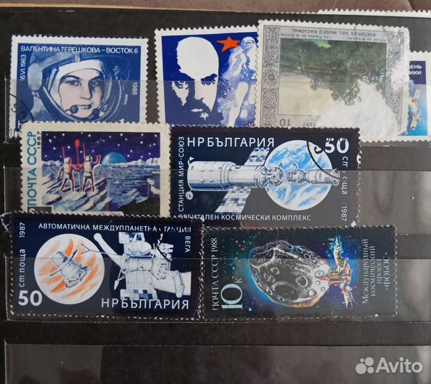 Почтовые марки