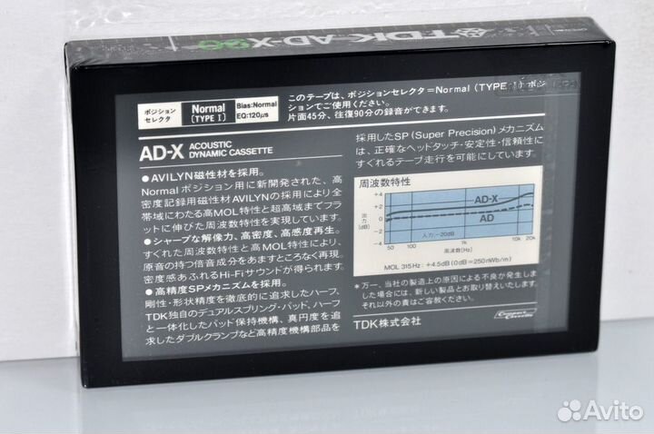 Аудиокассеты TDK AD-X 90 japan market (6436)