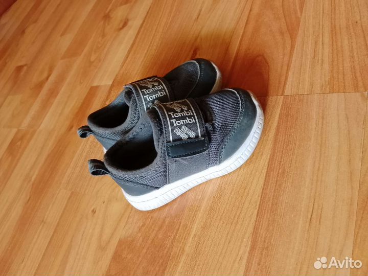 Кеды детские