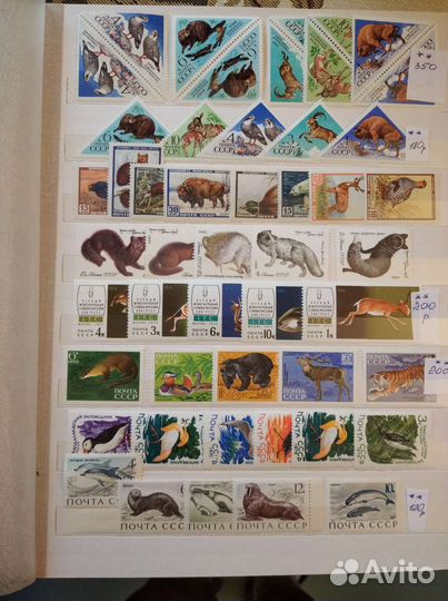 Почтовые марки фауна, флора