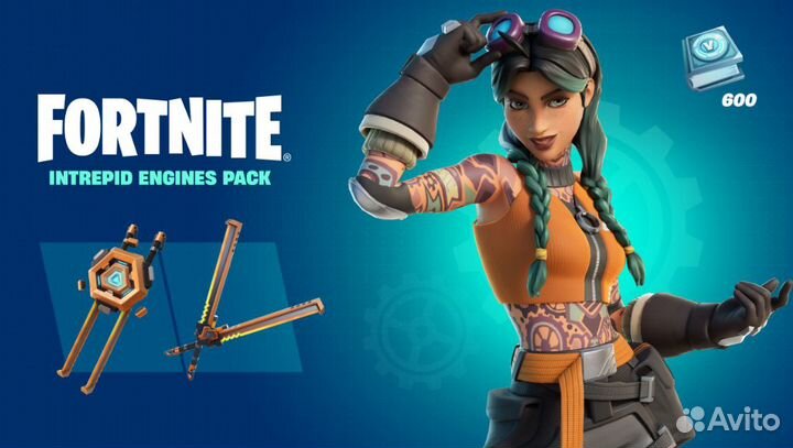 Набор Чудо-инженер Intrepid Engines Fortnite