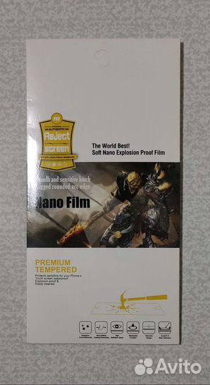 Защитная плёнка Sony z1 compact