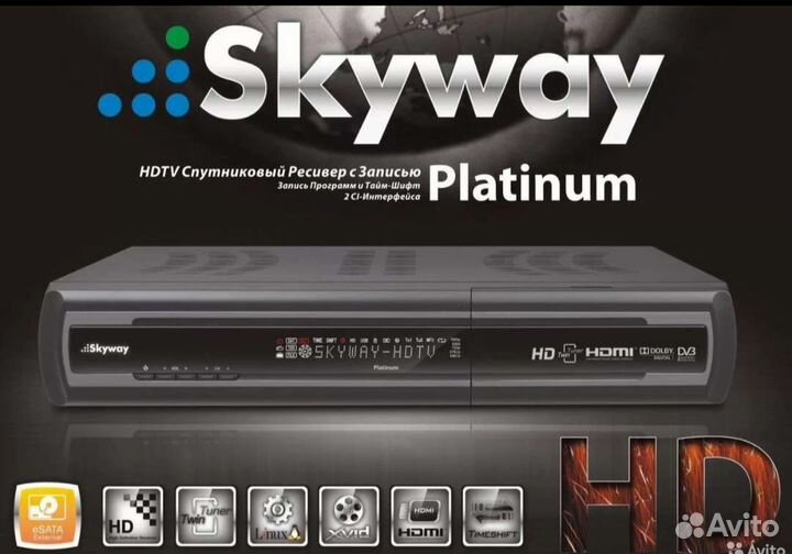 Спутниковый двух тюнерный ресивер