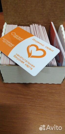 Изготовление пластиковых карт