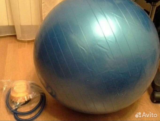 Мяч фитбол 75 см
