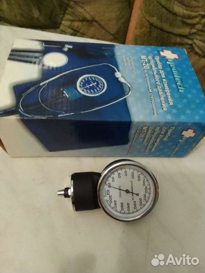 Тонометр автоматический