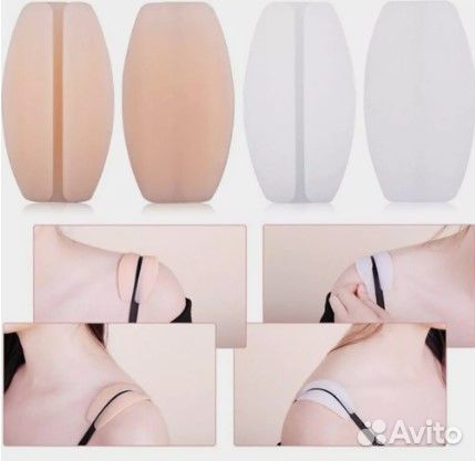 Подкладки антискользящие под бретели 2шт