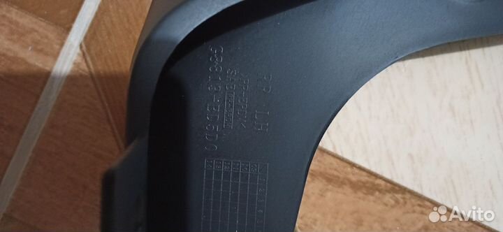 Брызговики nissan tiida комплект 4шт