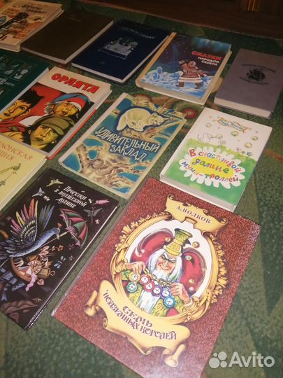 Детская литература СССР