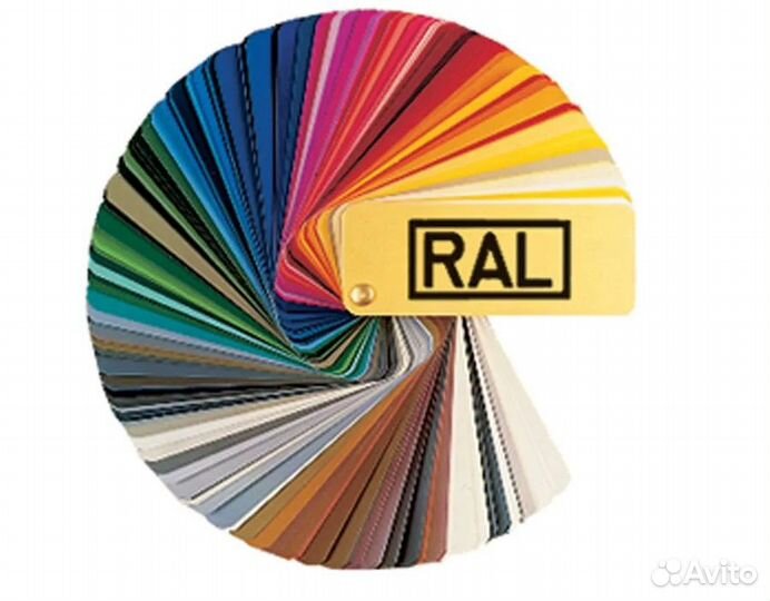 Порошковая покраска