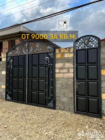 Ворота в Махачкале без посредников на заказ